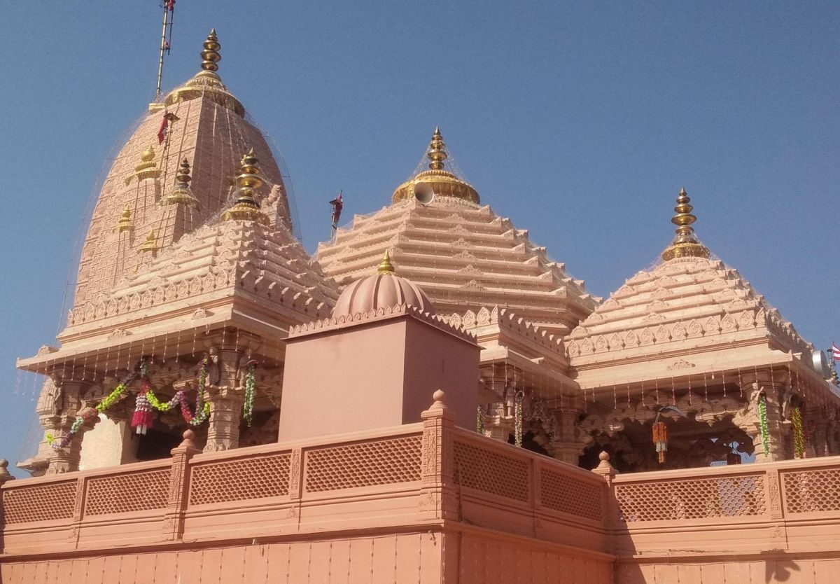 Ayodhya