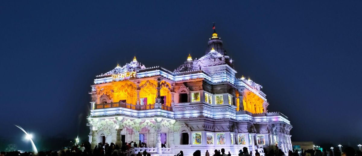 Mathura