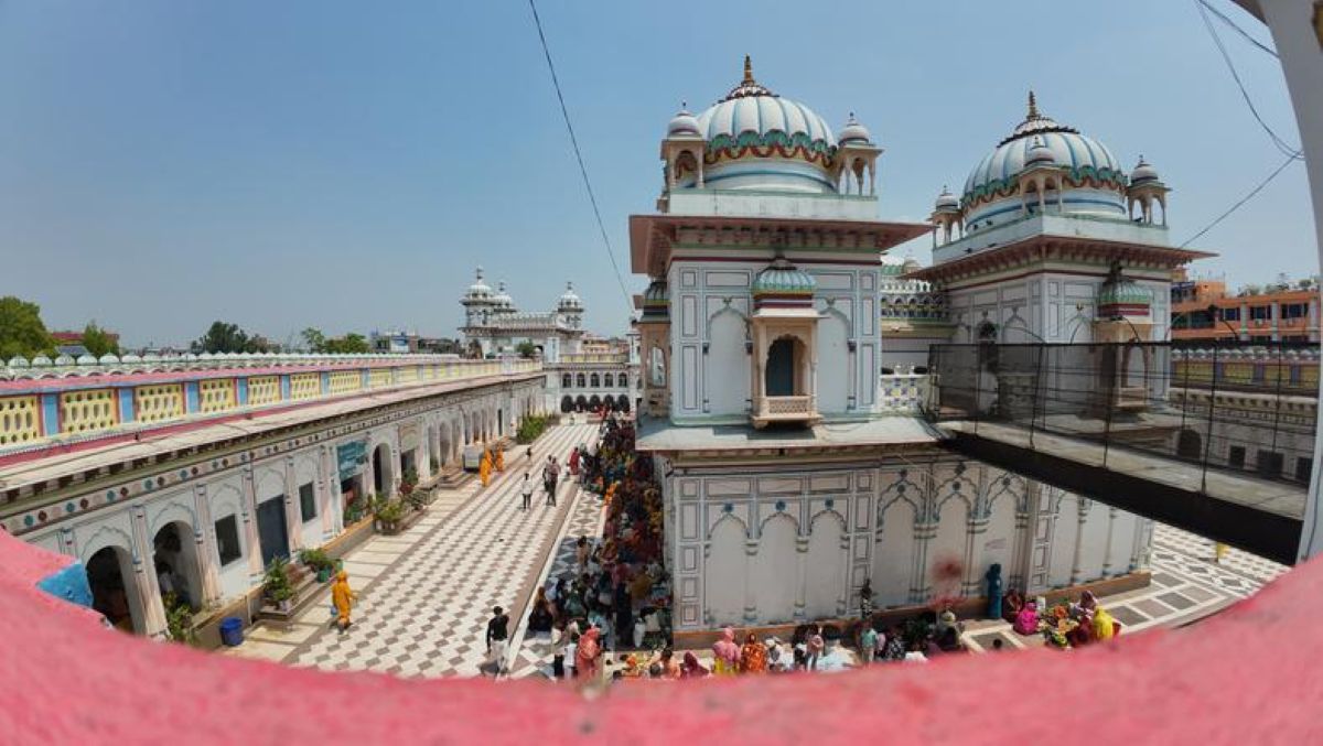 Nepal