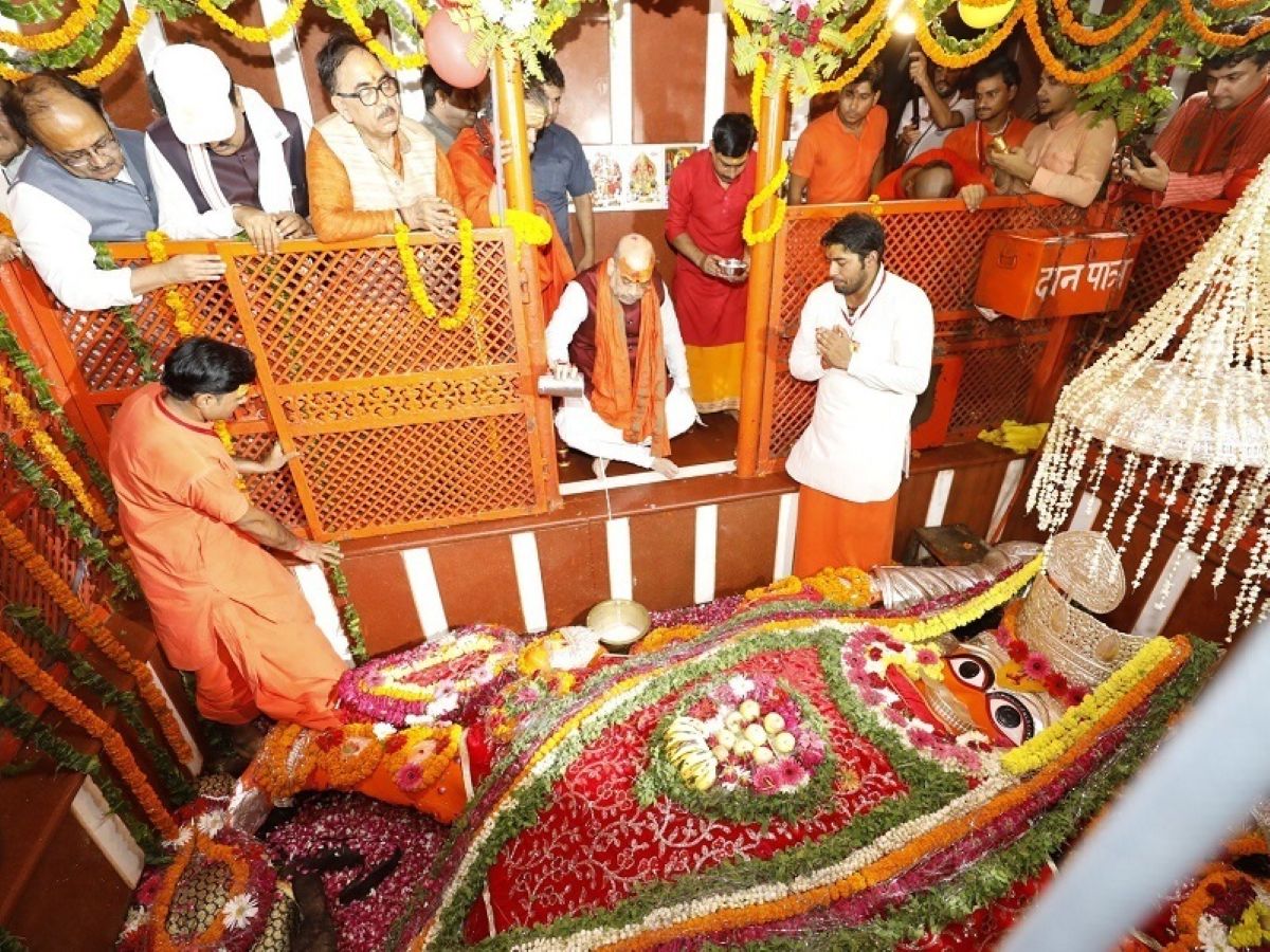Prayagraj